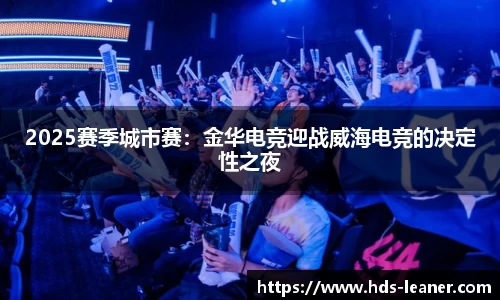 南宫NG28官方网站