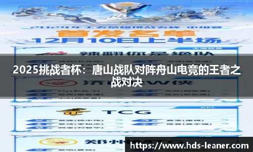 南宫NG28官网