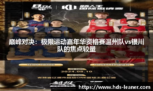 南宫NG28网页版