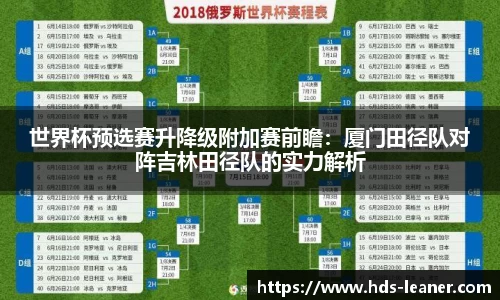 南宫NG28网页版