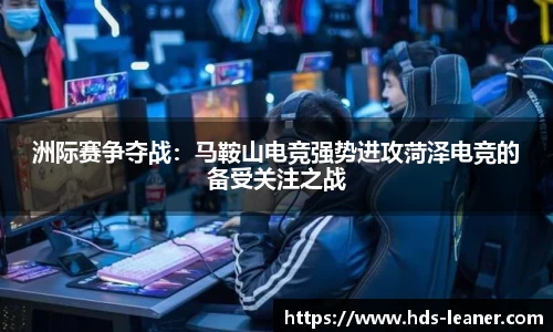 南宫NG28网页版