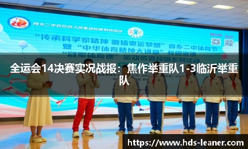 南宫NG28平台