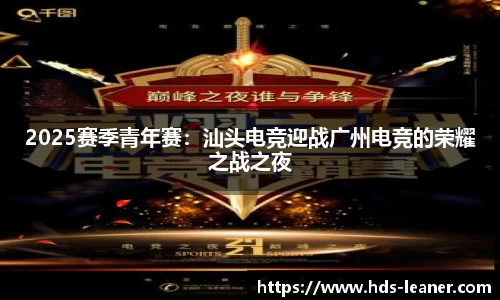 南宫NG28官网