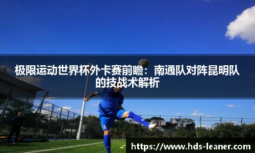 南宫NG28官网