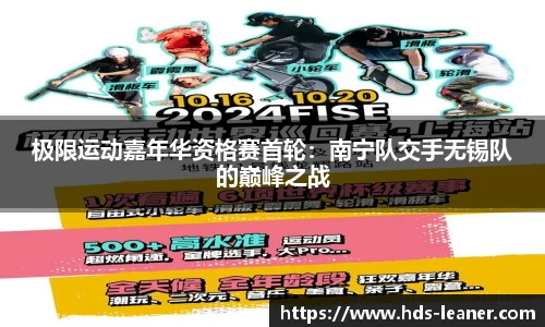 南宫NG28网页版