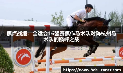 南宫NG28平台