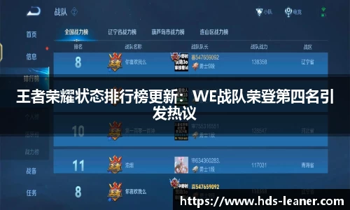 南宫NG28官网