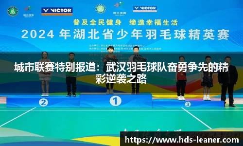 南宫NG28网页版