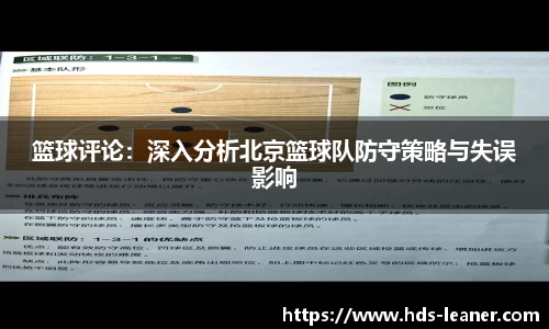 南宫NG28官方网站