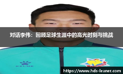 南宫NG28官方网站