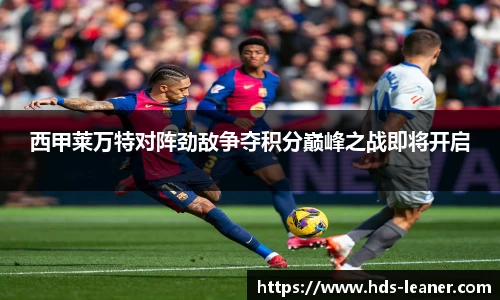 南宫NG28官方网站