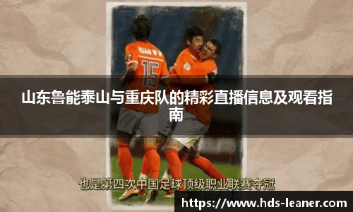 南宫NG28网页版