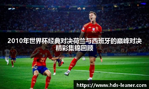 南宫NG28官网