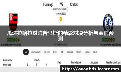南宫NG28网页版