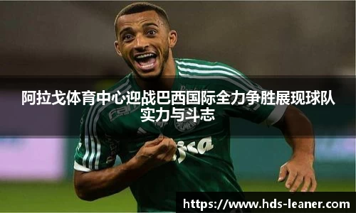 南宫NG28官方网站