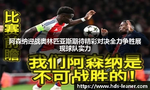 南宫NG28官方网站