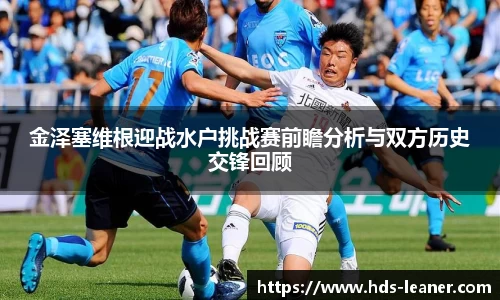 伟德国际唯一官网入口