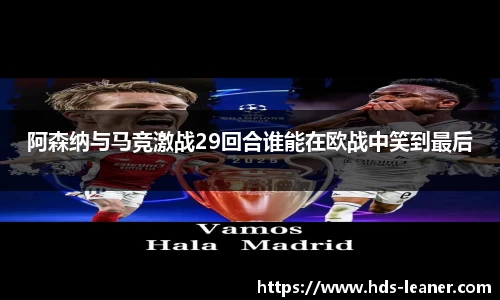 BV伟德官方网站
