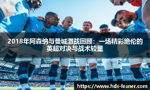 伟德国际唯一官网入口