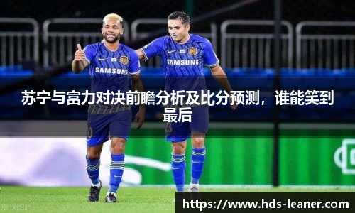 BETVLCTOR伟德在线
